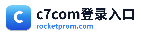 c7com登录入口